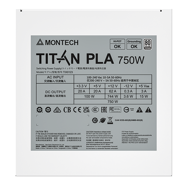 TITAN PLA 750W